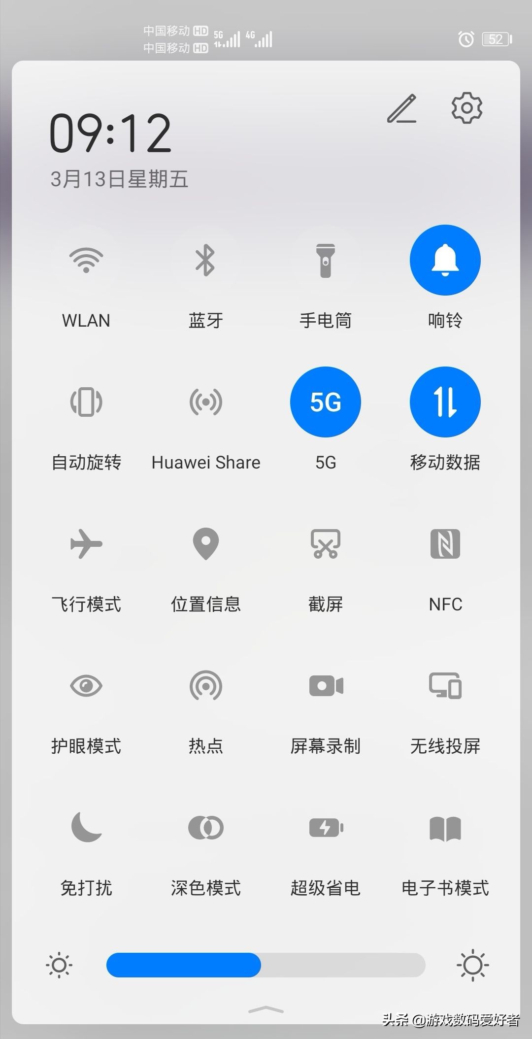 有颜又有料——华为nova6 5G简评