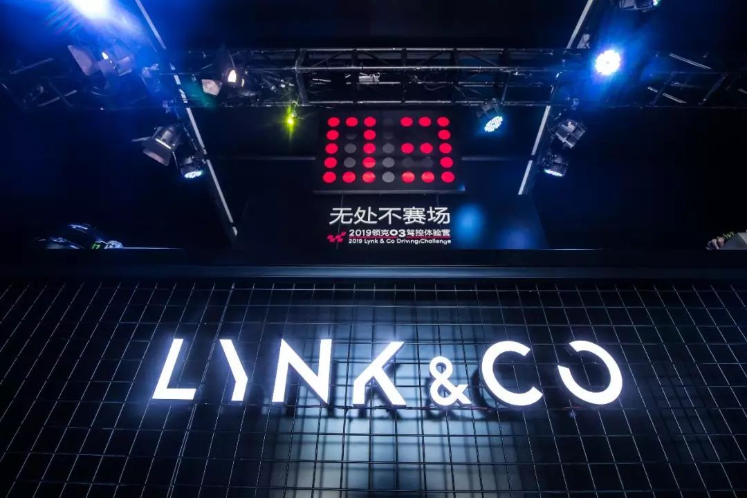 27万起售！领克09重磅来袭，标志彰显旗舰实力