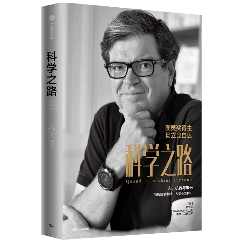 中信出版2021年最畅销的书，都有哪些？