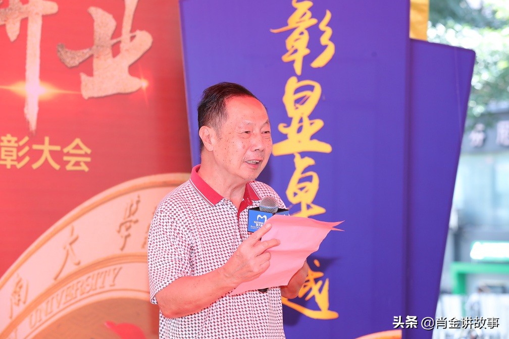 暨大穗华口腔越秀院区隆重开业