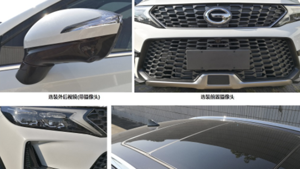 3分钟看车圈：新款奔驰AMG E级上市，贵9万多变了啥