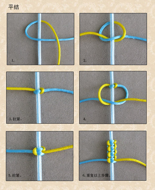 如何编手链(最基本的手链编法) - 爱book