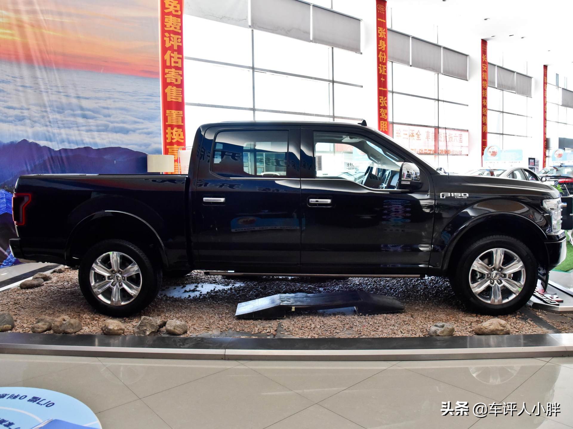 不是猛禽的F-150，3.5T V6依旧强劲，福特F-150