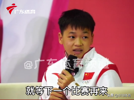 萌化了!全红婵被学霸提问一脸娇羞,小心翼翼试麦提高音量:啊啊啊