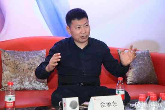 余承东：出身贫寒，三次豪赌带领华为通信全球第一手机全球前三