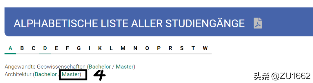 如何申请德国著名理工大学——卡尔斯鲁厄理工学院？