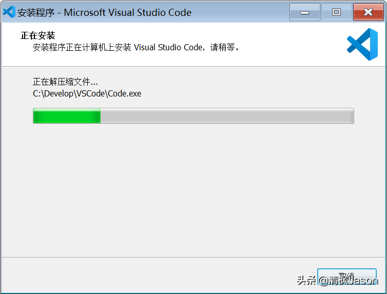 Qt for Python学习笔记—搭建开发环境