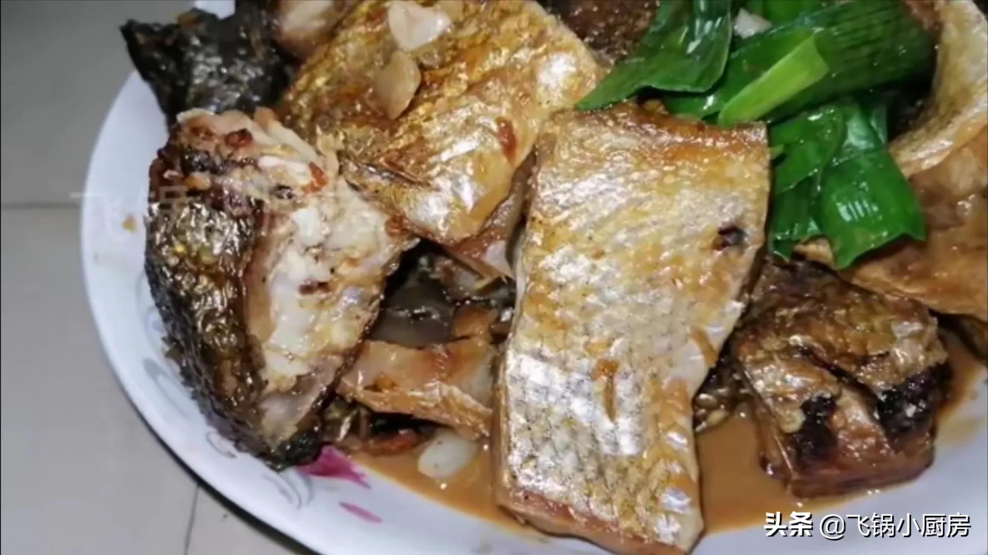 糍粑魚的做法,糍粑魚的做法竅門視頻