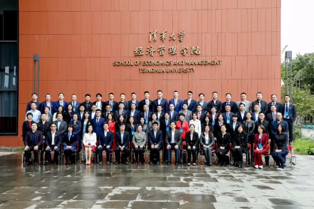 清华经管陈煜波：以培养引领中国未来的科技型战略企业家为重任