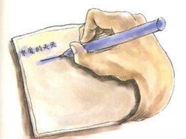 积极教育力：01从写一封自我介绍信开始