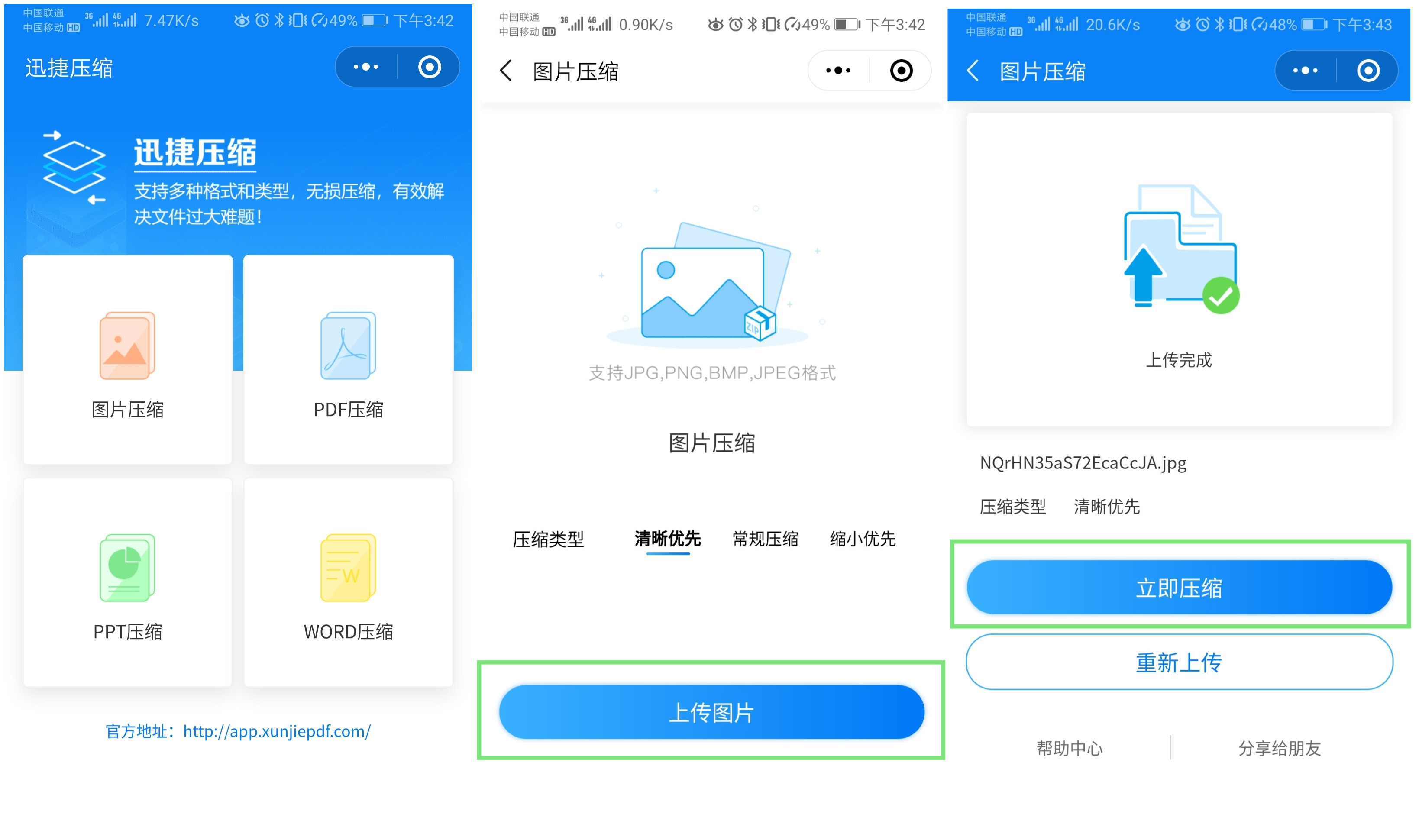 手机内容快速转移到U盘，居然还有这5种方法，网友：了不起