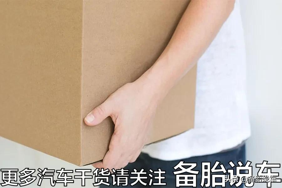 轮胎到底多久换一次?5年才开了1万公里,要不要换掉?