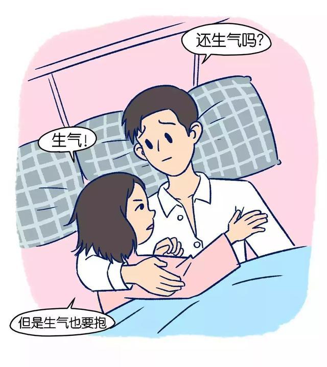 星座注定了：你是“假自信，真自卑”