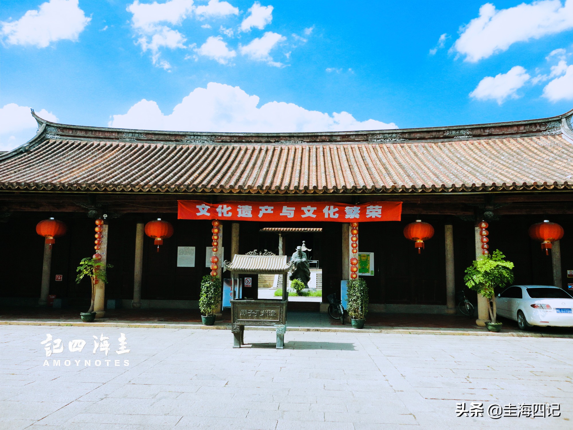 比林震还早的漳州状元，来自角美的“释褐状元”