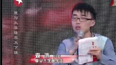 因一双筷子走红，公然挑战学校权威，遭复旦退学，如今竟沦落工地