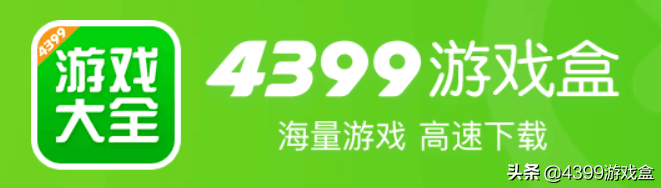 猫和老鼠：罗宾汉杰瑞攻略，这是个超难抓的老鼠角色