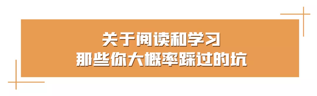 读懂尹建莉这些金句，培养自觉、自信、自律的孩子，真的很简单