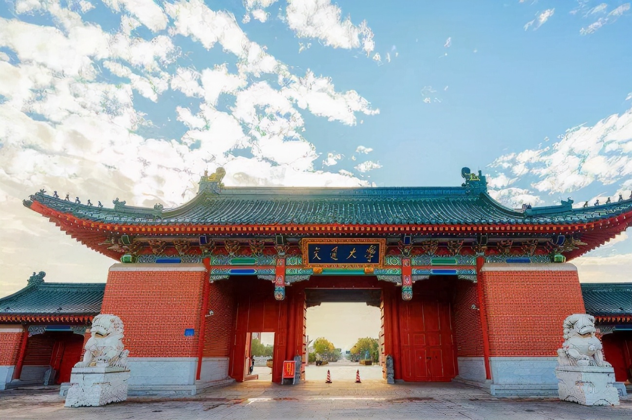 2021我国大学“百强”排名，复旦无缘前3，清华大学稳居第一