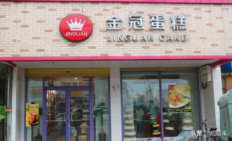 信阳有哪些蛋糕店？盘点信阳排名前16的蛋糕店！信阳蛋糕店大全