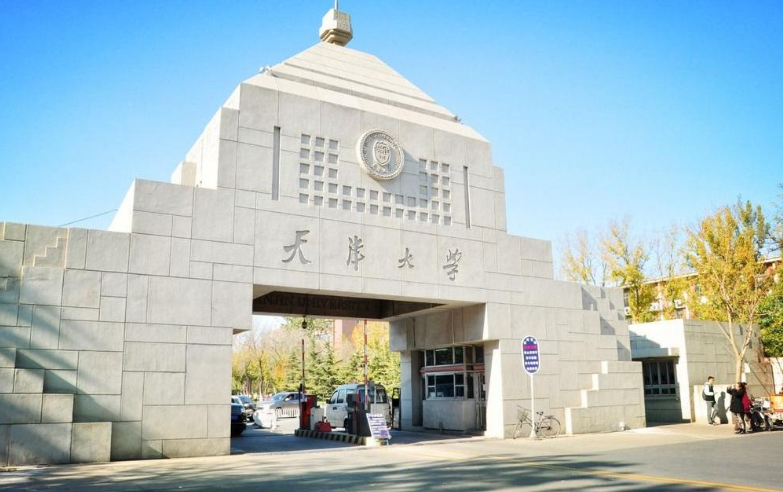 最强名单！全国建筑学专业排名公布，东南大学第2，重庆大学第9