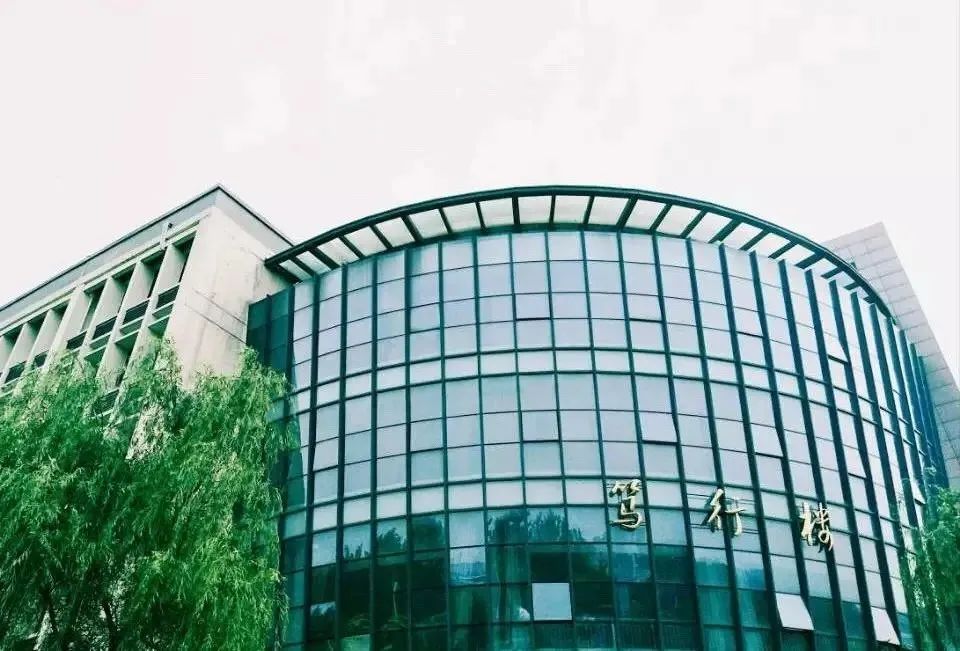 报了！扬州大学