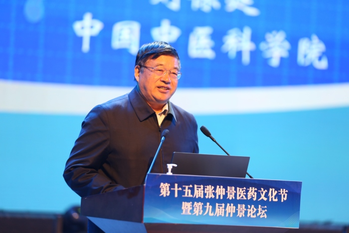 世界针灸学会联合会主席、中国针灸学会会长刘保延：守正创新振兴中医药发展