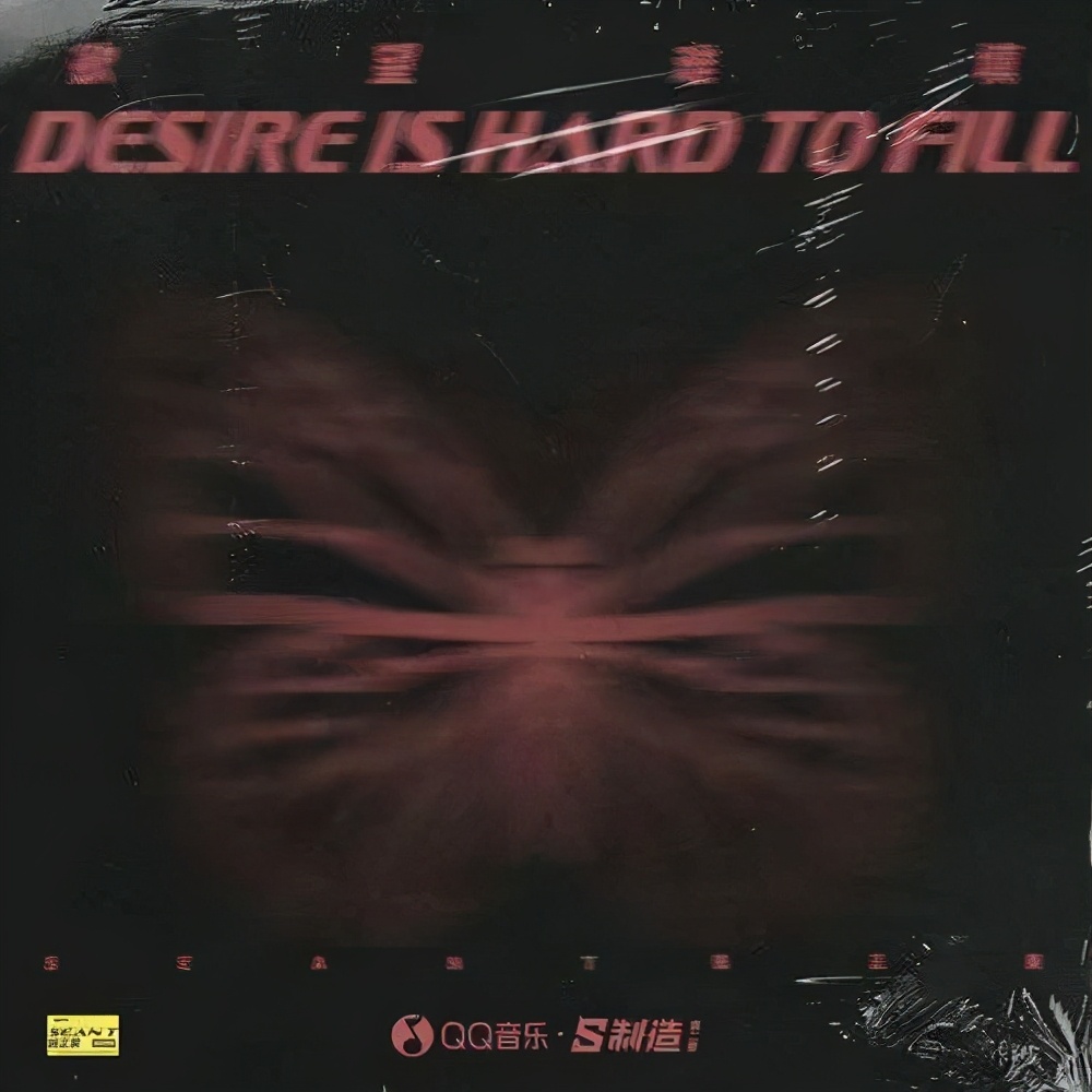 先声周报 |《好声音》收官，优酷推打歌节目