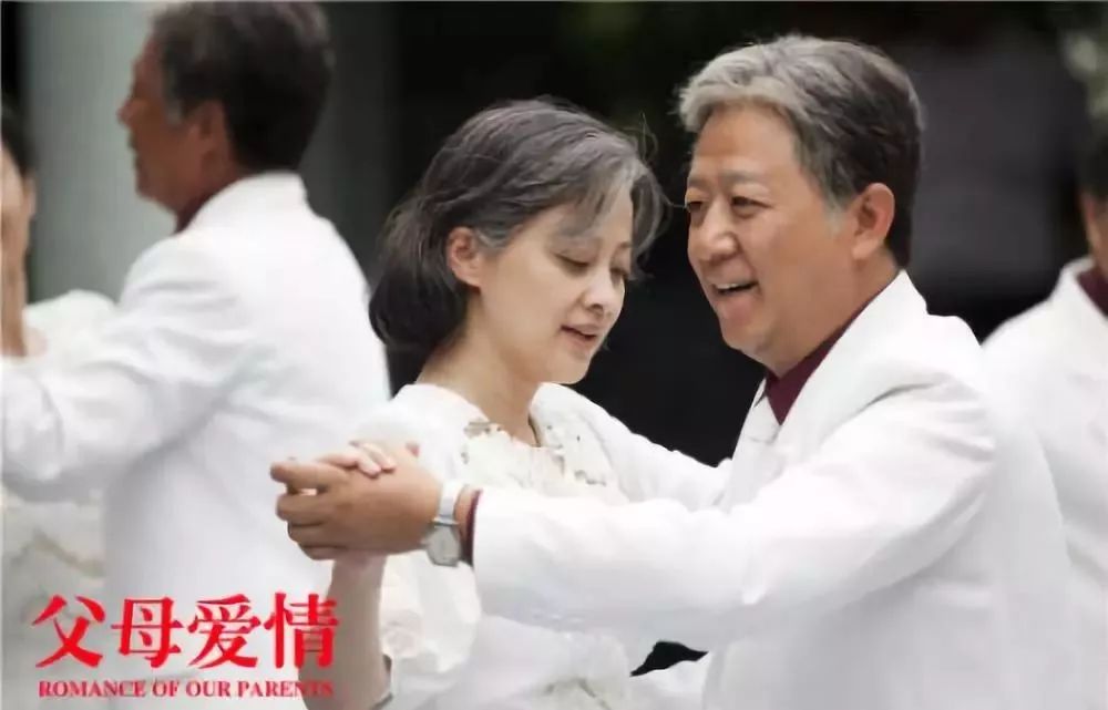 在影视剧中,通常扮演端庄,严肃,正派的人物,大多数是贤妻良母,或者旧