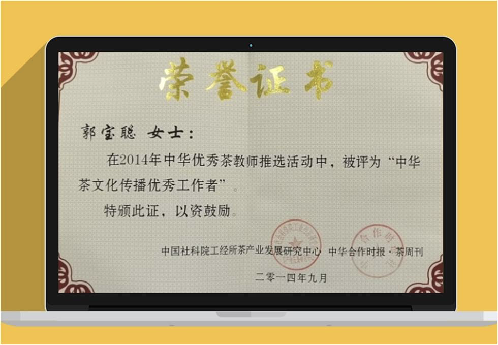 茗三大事件：千人共襄盛舉ⷥŒ享尾牙盛宴