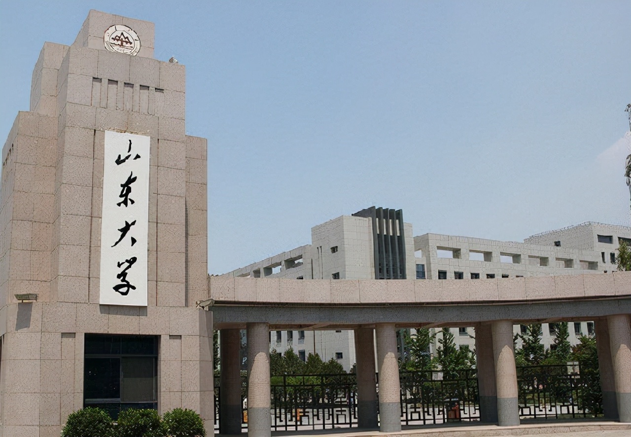 青岛都有哪些大学（山东大学前十排名）
