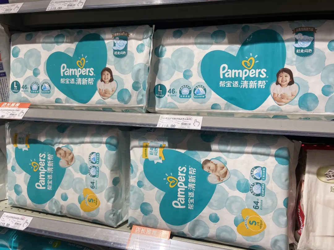 代工纸尿裤也能赚大钱！借微商成长，这个老板身家60亿