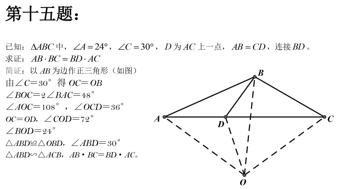 Д(sh)W(xu)50(jng)׺}ٶȾ(x)