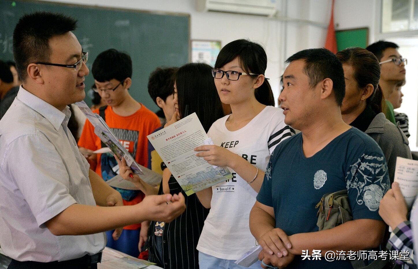 高考600分放弃读211大学，反而青睐民办院校，这到底是怎么回事？