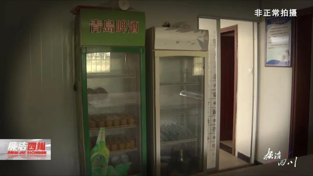 村干部公款吃喝，欠款数万还不付账，通报曝光！