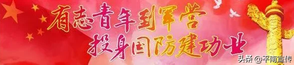 2020广西高考试题及答案出炉，全科汇总！（全国Ⅲ卷）