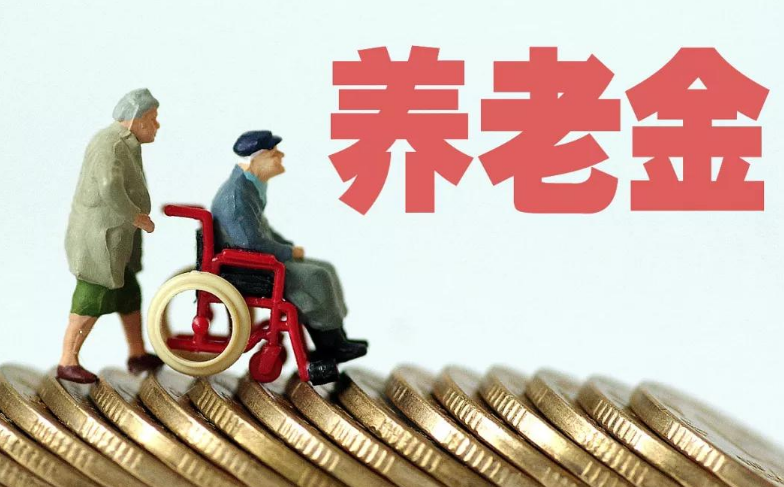 农民工离职后，社保断缴怎么办？2种补救措施，你会选择哪一种？