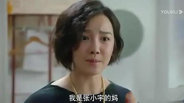 阴阳怪气陈小纭：昔日“在逃公主”，在《浪姐》人设翻车了？