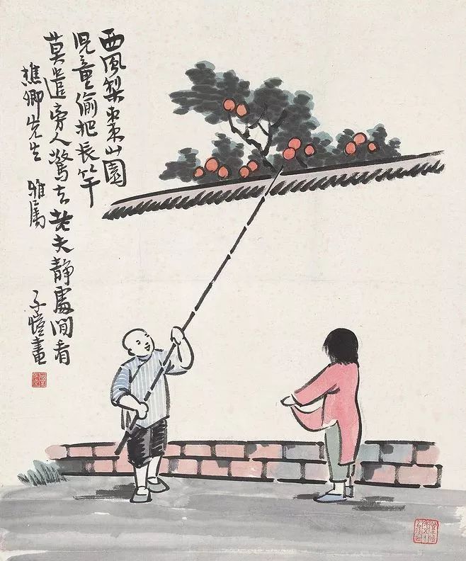 打人不打脸，骂人不揭短！（句句在理）