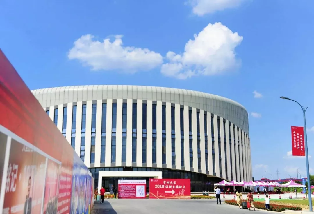 风声再起！西太湖新学校位置曝光！南外又要来了？