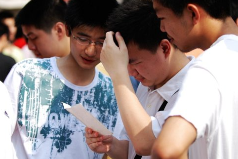 （46名）快上车，带你看看山东大学在排行榜上的新高度！