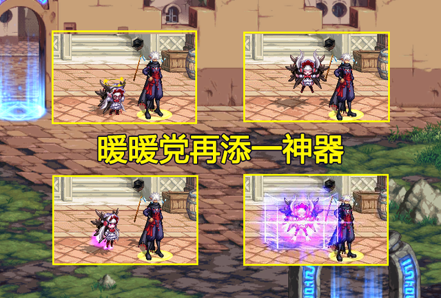 DNF：刃影首个2级buff称号诞生！出自100级战令，但附魔成本略高