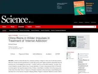 “雷电法王”杨永信的网瘾中心被关闭后干嘛去了？远比想象的滋润