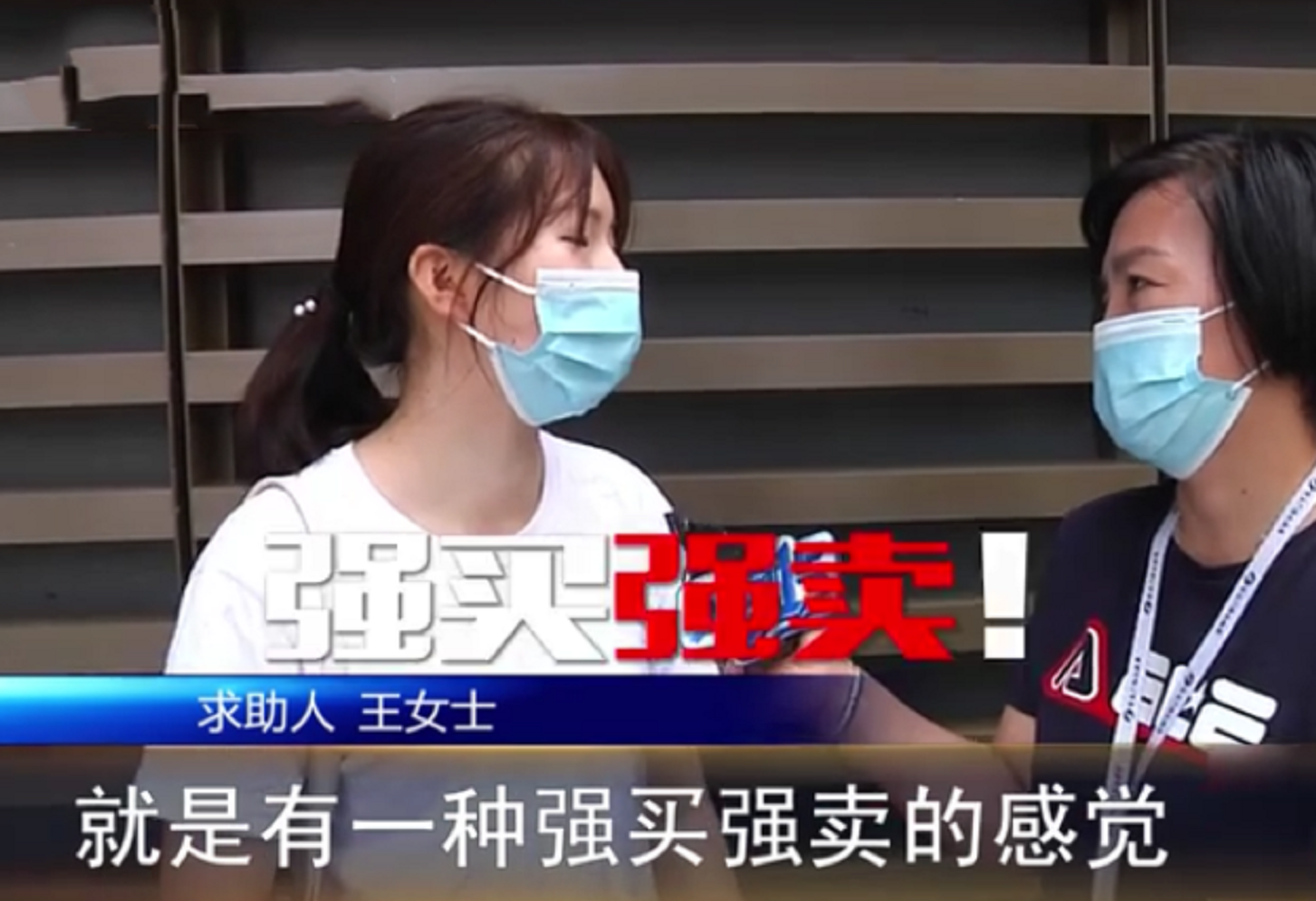 郑州女大学生拍艺术照被要求贷款，1500元套餐变10000元，学生：强买强卖