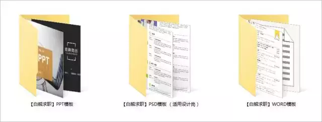 大学生找实习的靠谱网站有哪些？向你推荐这5个！