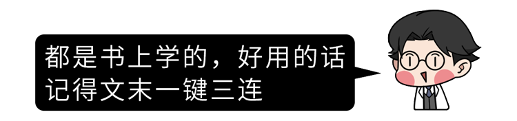 没有“办事”也能怀孕？边缘性行为的危害，男女都应心里有数