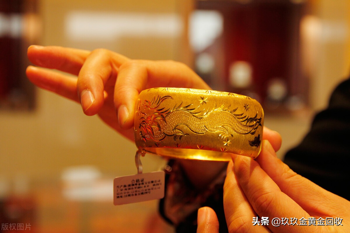 黄金回收怎么才能不吃亏，彩金是不是金值钱吗？记住这些知识点