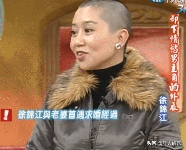 “三级片教父”徐锦江：曾身患抑郁症想学张国荣，独宠妻子27年
