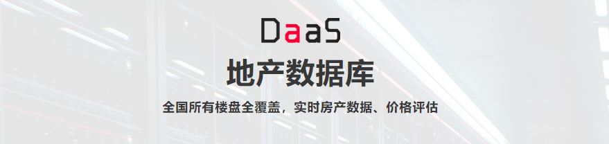 郑州新郑市实验小学(区重点)周边小区详情