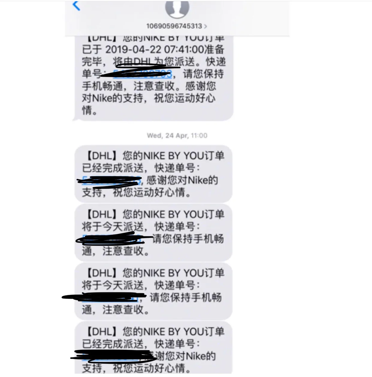 快来定制一双专属自己的NIKE，价格不贵还好看，这谁能拒绝得了！