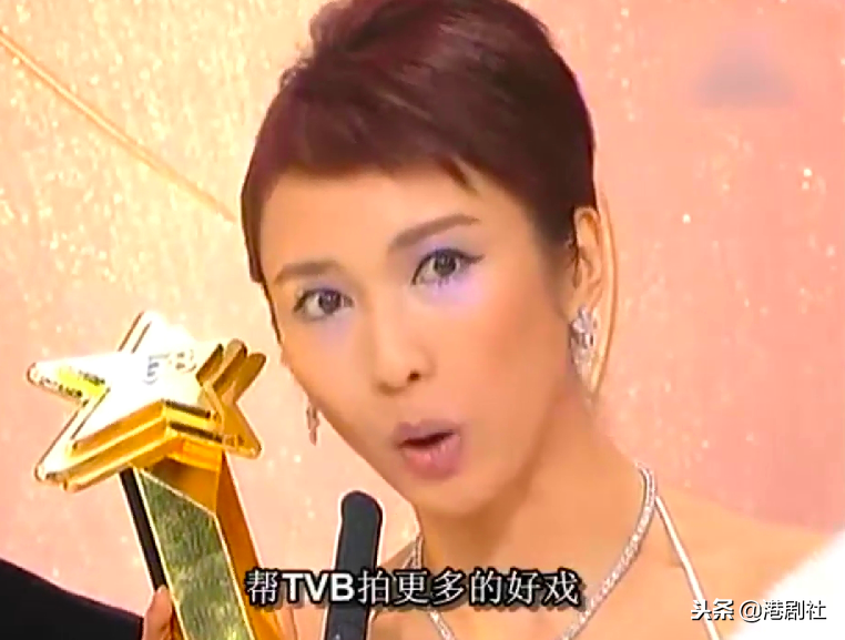 大盘点｜回顾了22年的TVB视帝视后，发现了一些小秘密……